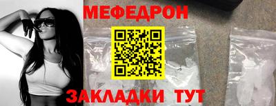 apvp Гусев