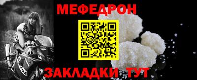 гашик Гусиноозёрск