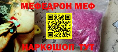 гидра Гай