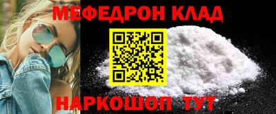 гашик Гусиноозёрск
