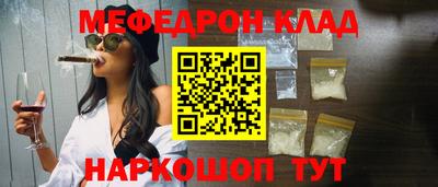 экстази Гатчина