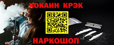 экстази Гатчина