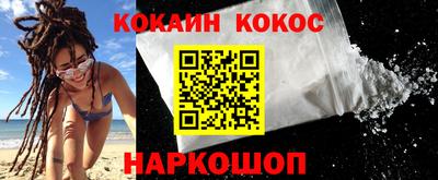 альфа пвп Гагарин