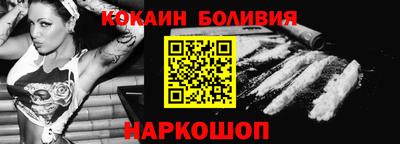 гашик Гусиноозёрск
