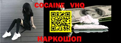 экстази Гатчина