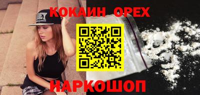 apvp Гусев