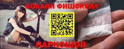 гашик Гусиноозёрск