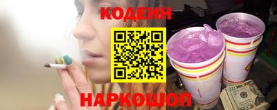 альфа пвп Гагарин