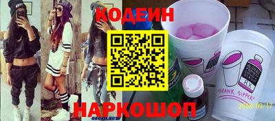 альфа пвп Гагарин