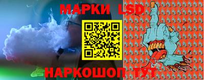 экстази Гатчина