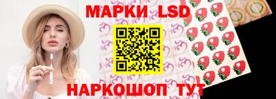 гашик Гусиноозёрск