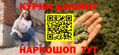 apvp Гусев