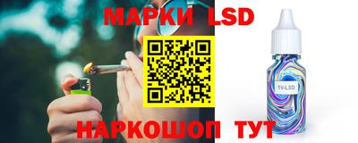 альфа пвп Гагарин
