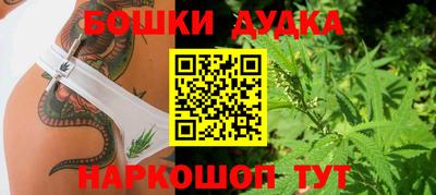 альфа пвп Гагарин