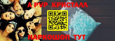 экстази Гатчина