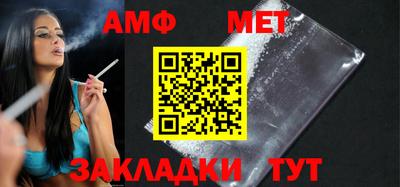 экстази Гатчина
