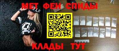 гидра Гай