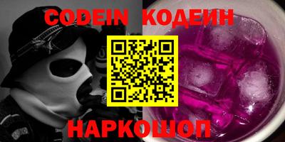 экстази Гатчина
