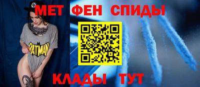 гидра Гай