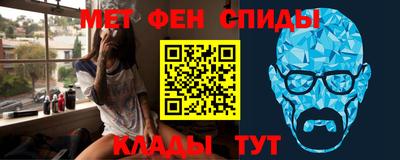 mdma Гусь-Хрустальный