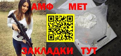 экстази Гатчина