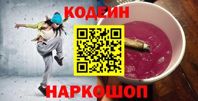 альфа пвп Гагарин