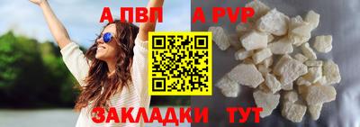 экстази Гатчина