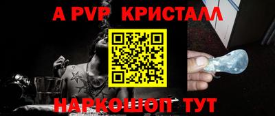 синтетический гашиш Кохма